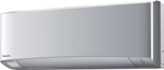 Сплит-система кондиционер Panasonic Design silver CS-XZ35TKEW/CU-Z35TKE 35 м²