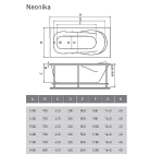 Ванна акриловая Relisan Neonika Гл000000963 150x70 белая