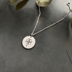 подвеска с индивидуальной гравировкой