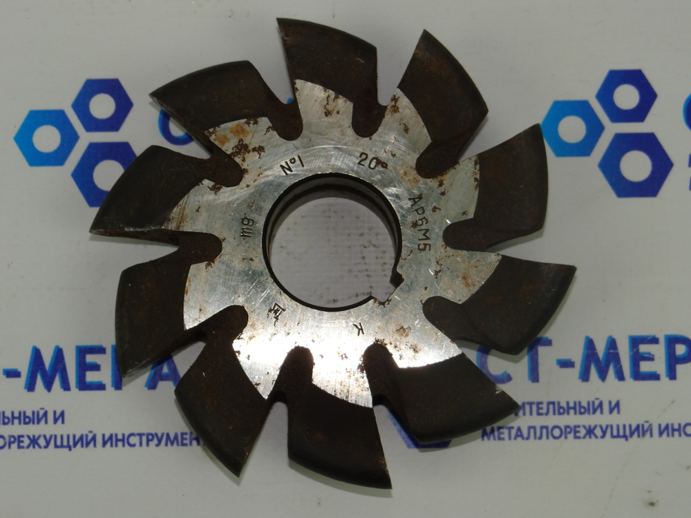 Фреза дисковая зуборезная М9 №1 Р6М5 Z=10 dпос=32 D=123