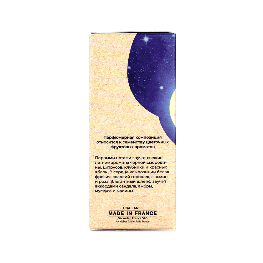 fc. т/в Fleur Couture Sparkly (Флёр Кутюр Спаркли)-100ml for women/12