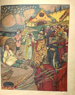 Емеля дурак. Сказка. Рисунки Курдюмова. М., Т-во И.Д. Сытина, 1916 г.