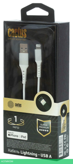 Кабель Cactus CS-LG.USB.A-1 USB (m)-Lightning (m) 1м белый