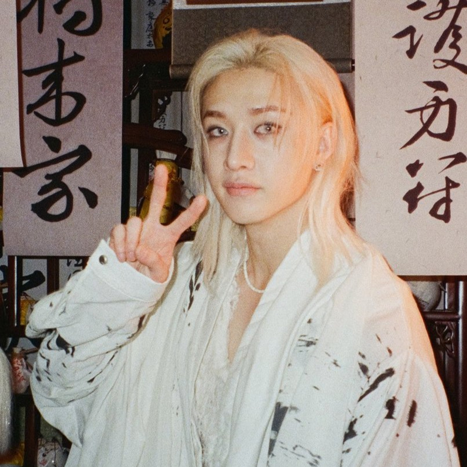 Карты / STRAY KIDS #5750 - #5833