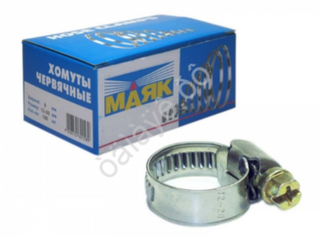 Хомут  12-20 мм (9мм) "Маяк" стальной (100/2000) 1220