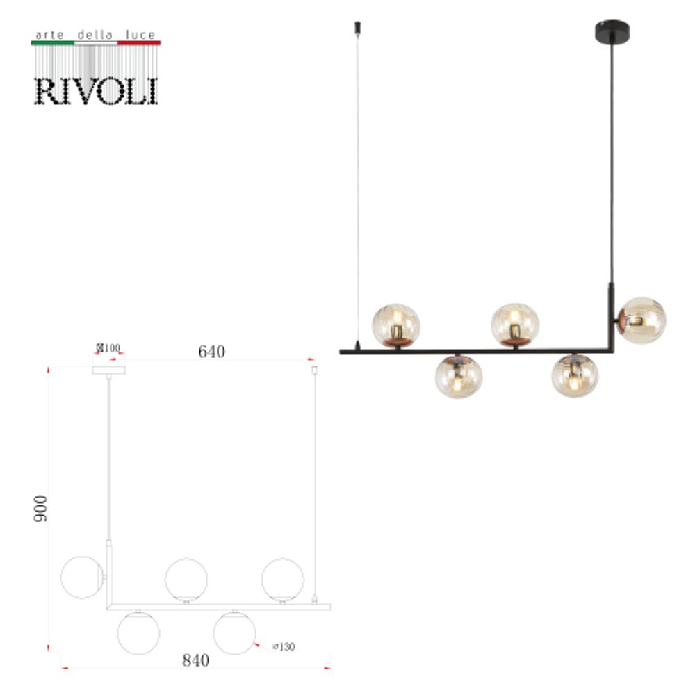 Люстра Rivoli Ulrike 3171-205 5 * Е14 40 Вт модерн | Rivoli