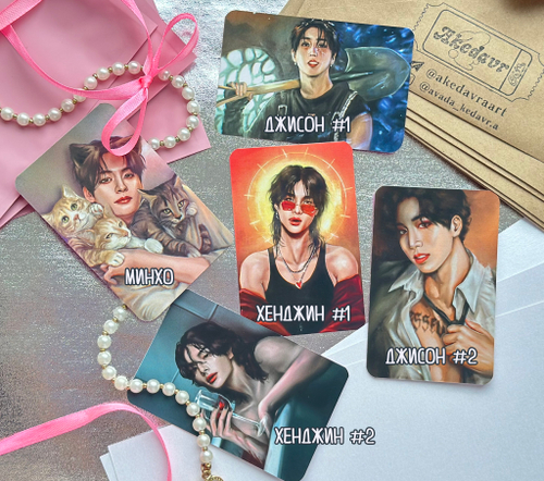 Арт карта / Akedavr / STRAY KIDS #1