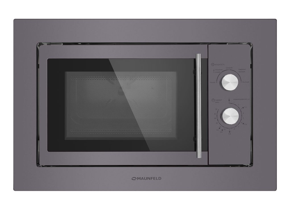 Микроволновая печь встраиваемая MAUNFELD XBMO201SB фото 
