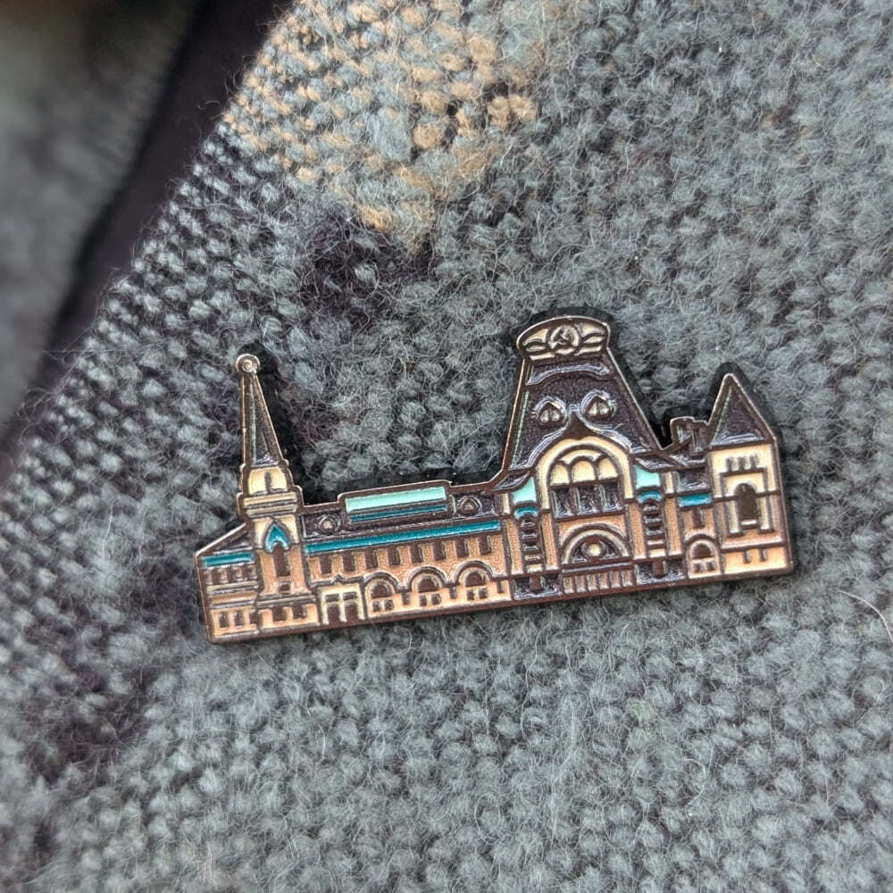 Значок «Ярославский вокзал»