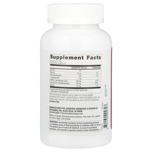 Bariatric Advantage, Chewy Bite Iron с витамином C, шоколадная малина, 30 жевательных таблеток