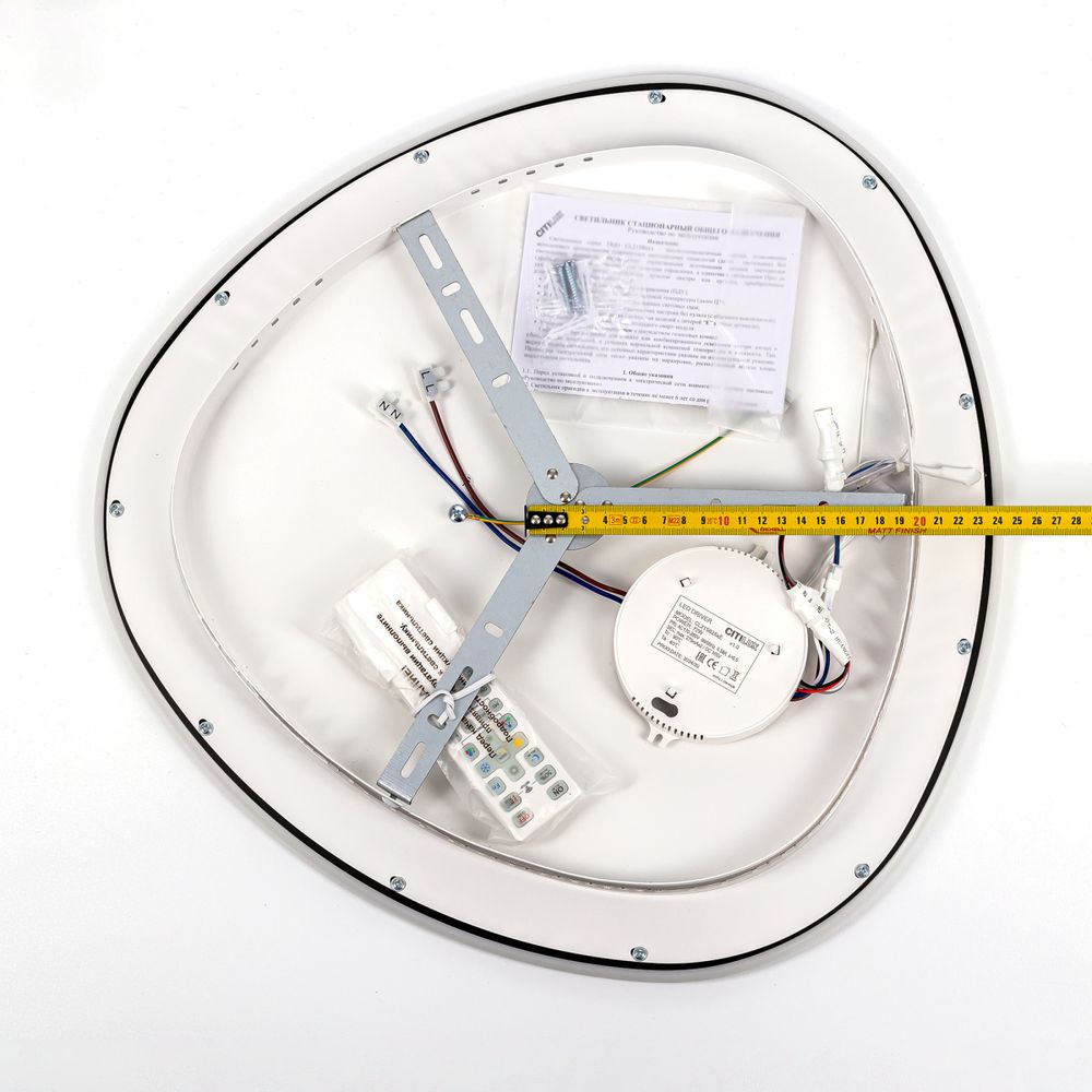 Citilux ТRIO CL215B251E LED RGB Люстра с пультом Чёрная