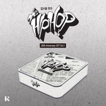 Альбом THE HIP HOP 20th Anniversary OST VOL.1 KiT Version