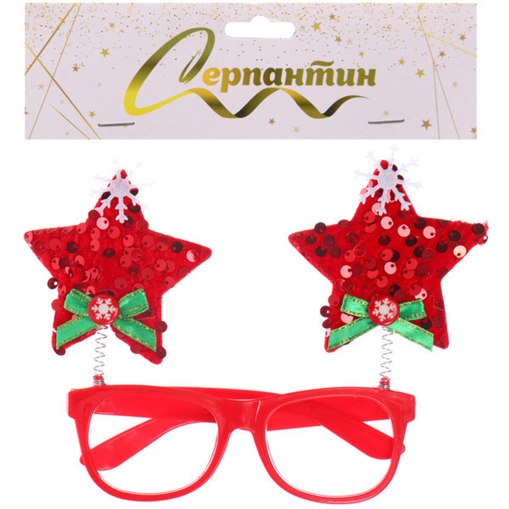 Очки карнавальные «Зимнее волшебство»