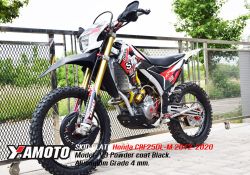 Skid Plate for Honda CRF250L-M (2012-2020). Aluminium, 4mm. V3.4 Red