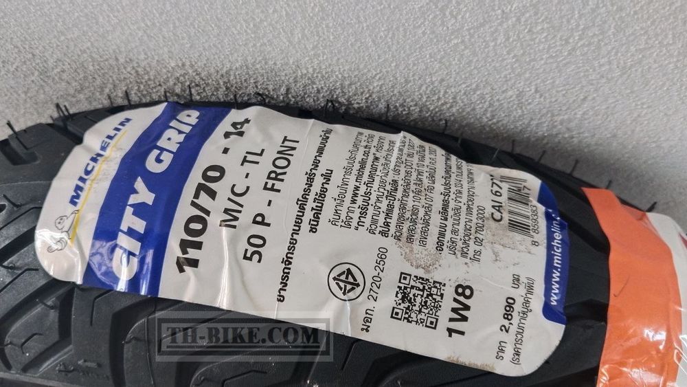 44711-K1Y-J11. TIRE, FR. (MICHELIN) (110/70-14 M/C 50P). HONDA