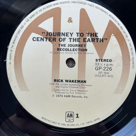 Винтажная виниловая пластинка LP Rick Wakeman Journey To The Centre Of The Earth (Япония 1974) (Без Оби)