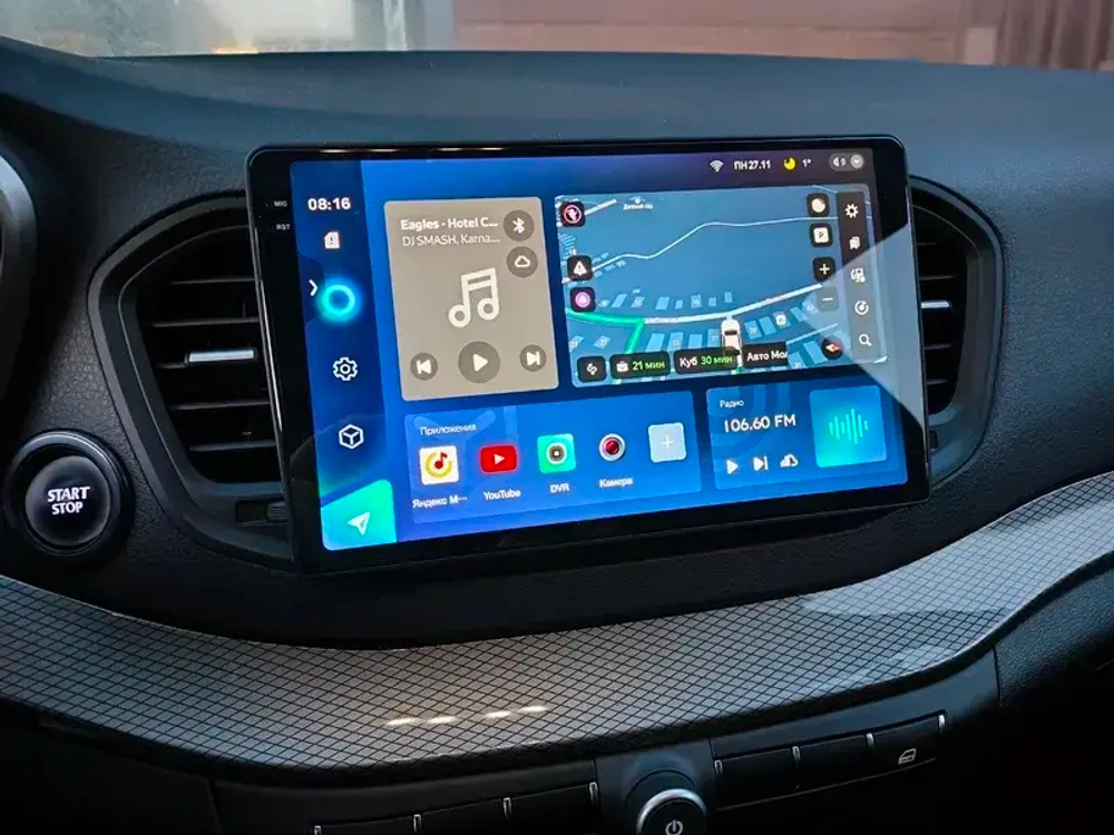 Магнитола для Lada Vesta NG 2023+ (без штатного экрана, рамка 10) - Teyes CC3-2K-360 на Android 10, 2K QLED, 6Гб+128Гб, CarPlay, 4G SIM-слот, 4 камеры в комплекте