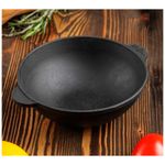 HW18 Сковорода чугунная WOK ТМ "BRIZOLL" 180х63 мм "HoReCa"