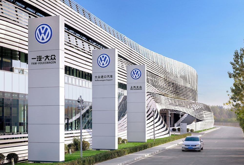 Распредвал впускной gen2 1.8 - 2.0 T VAG