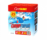 Супергерой (25 залпов, калибр 0,8)
