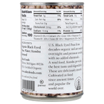 Eden Foods, органический черный горох, 425 г (15 унций)
