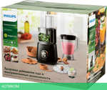Кухонный комбайн Philips HR7510/10 черный
