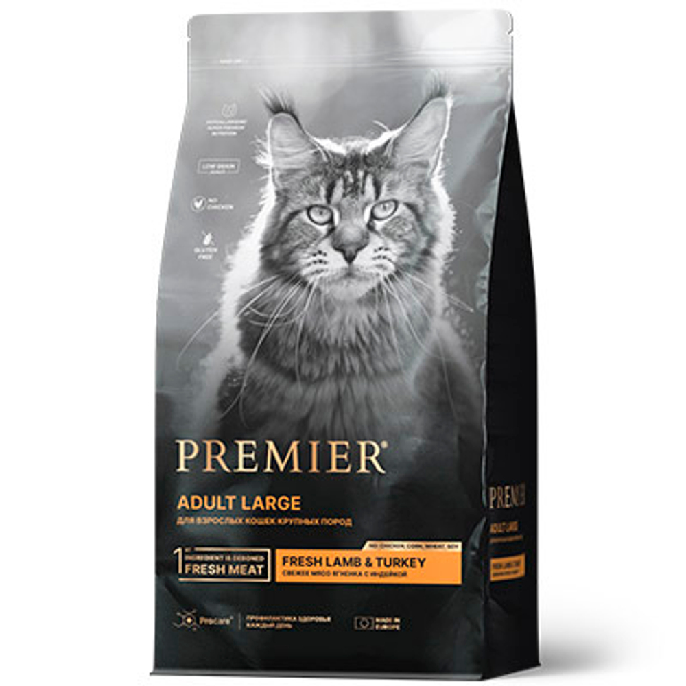 Premier Корм для кошек крупных пород с Ягненком и Индейкой