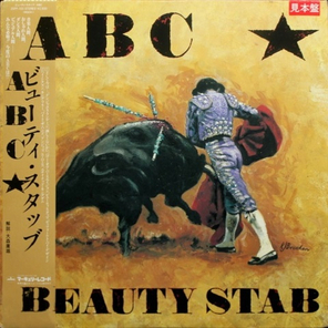 ABC / Beauty Stab (LP)