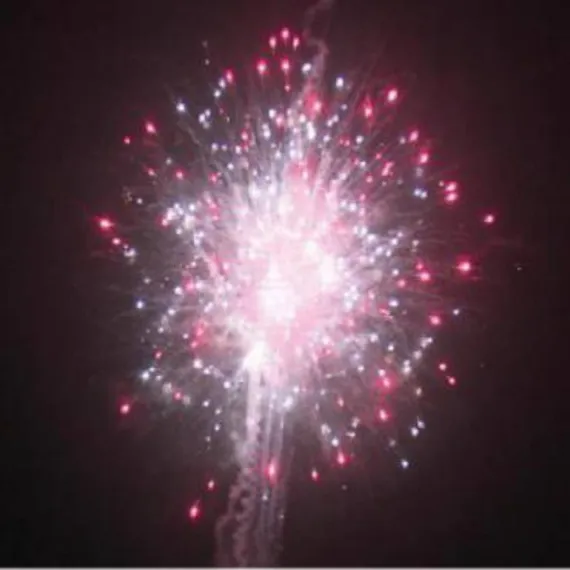 Праздник БУДЕТ! 1,2&quot; * 30 PLI1236