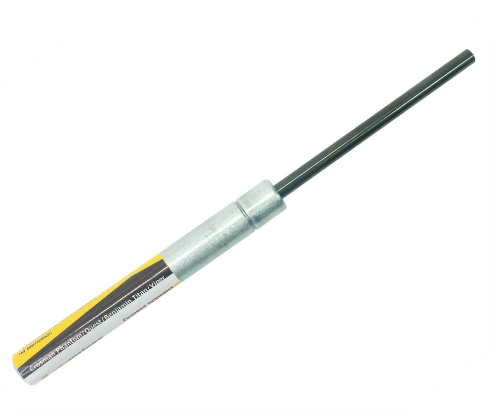 Газовая пружина на Crosman "Супер магнум"