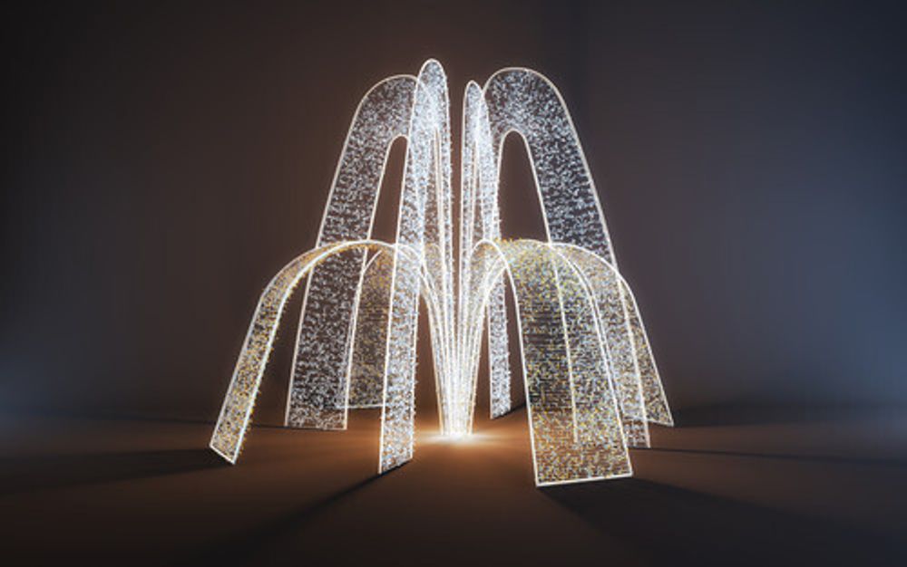 Световой фонтан Горка