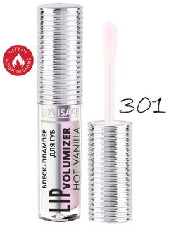 Lip volumizer hot vanilla