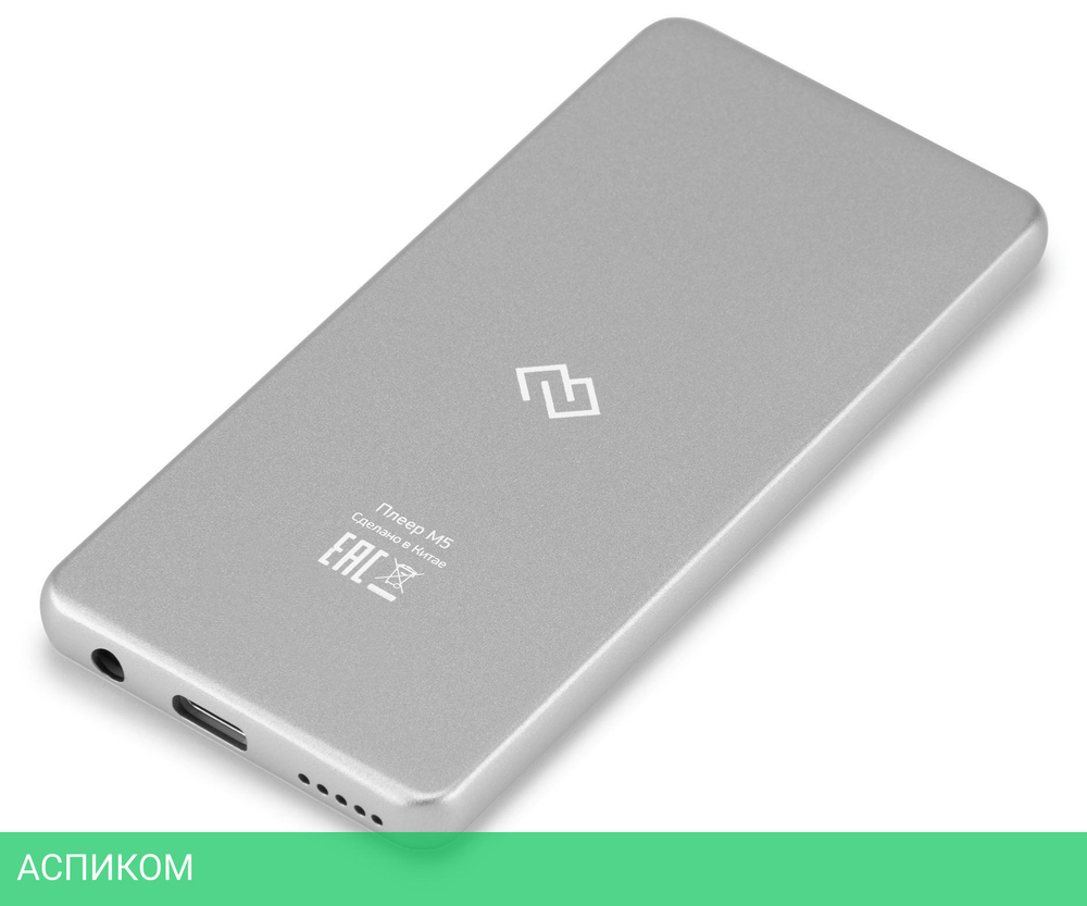 MP3-плеер Digma M5 BT 16Gb (M5 16)