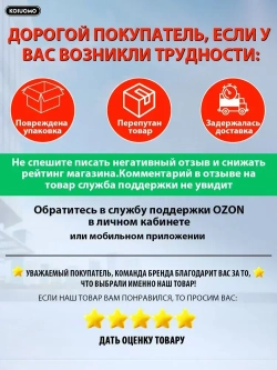 Aneng Лазерная рулетка дальномер 60м, водонепроницаемый,ADM, 1.5 мм