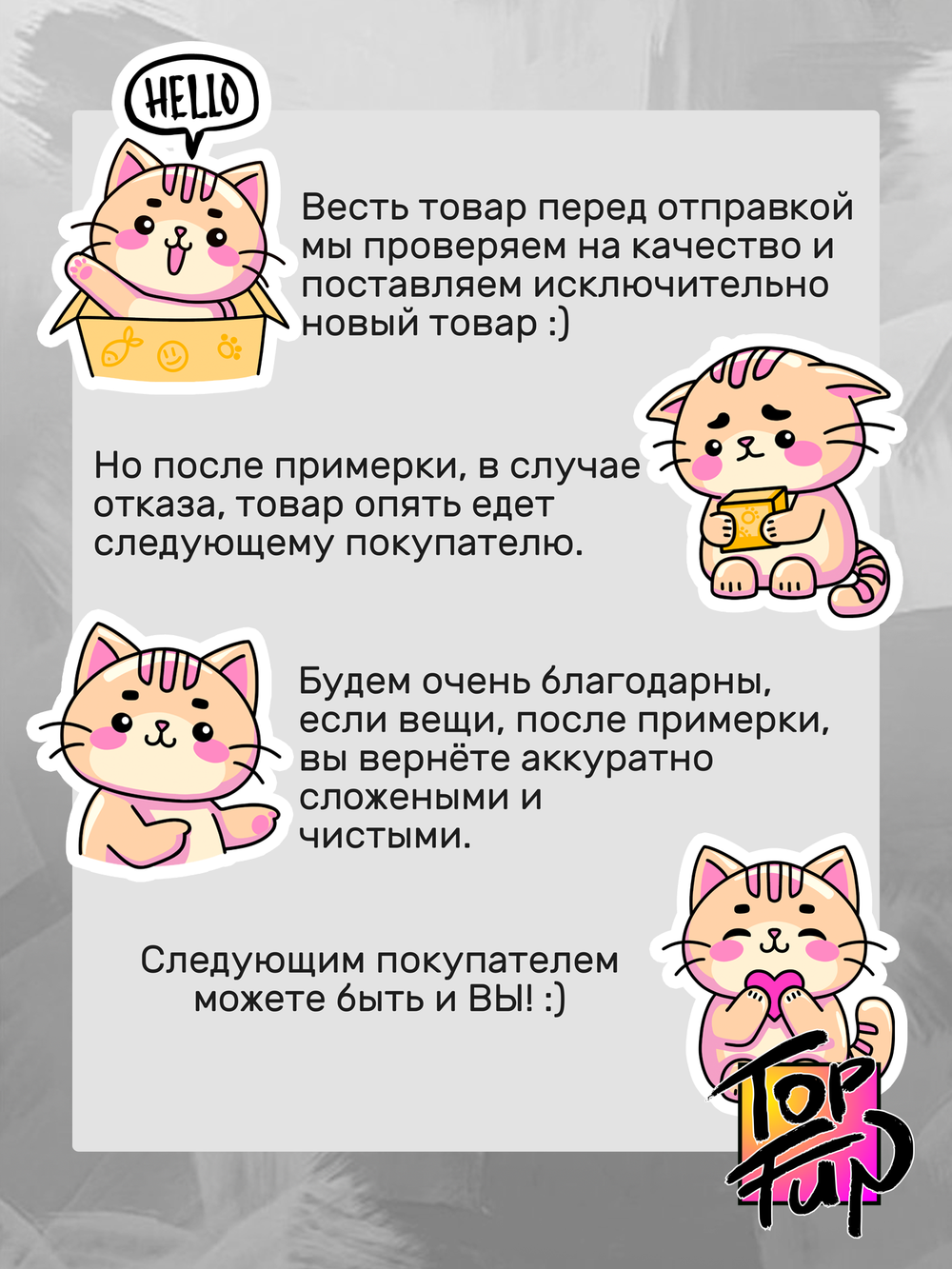 Футболка Александр Суворов