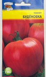 Томат Буденовка, 0,1г., Урожай Удачи СМТ-526