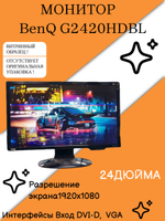 МОНИТОР BenQ G2420HDBL
