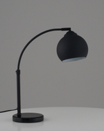 Лампа настольная Moderli V11337-1T Arco