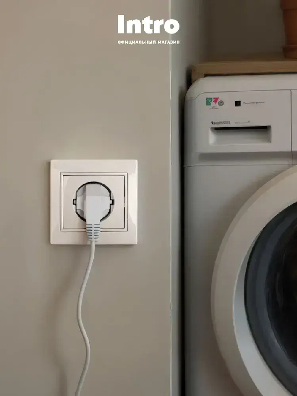 Розетка Intro Plano 1-202-01 с заземлением 2P+E Schuko 16А-250В IP20 скрытой установки белая