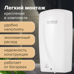 Дозатор для мыла-пены LAIMA PROFESSIONAL ORIGINAL, НАЛИВНОЙ, СЕНСОРНЫЙ, 1 л, белый, ABS-пластик.
