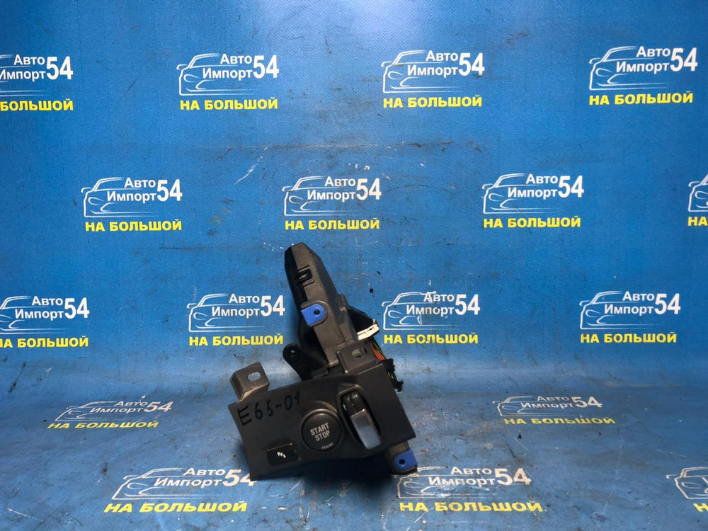 Замок зажигания BMW 7-Series 2004