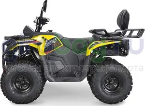 Бензиновый квадроцикл WHITE SIBERIA BARS 320 - Жёлтый фото №6