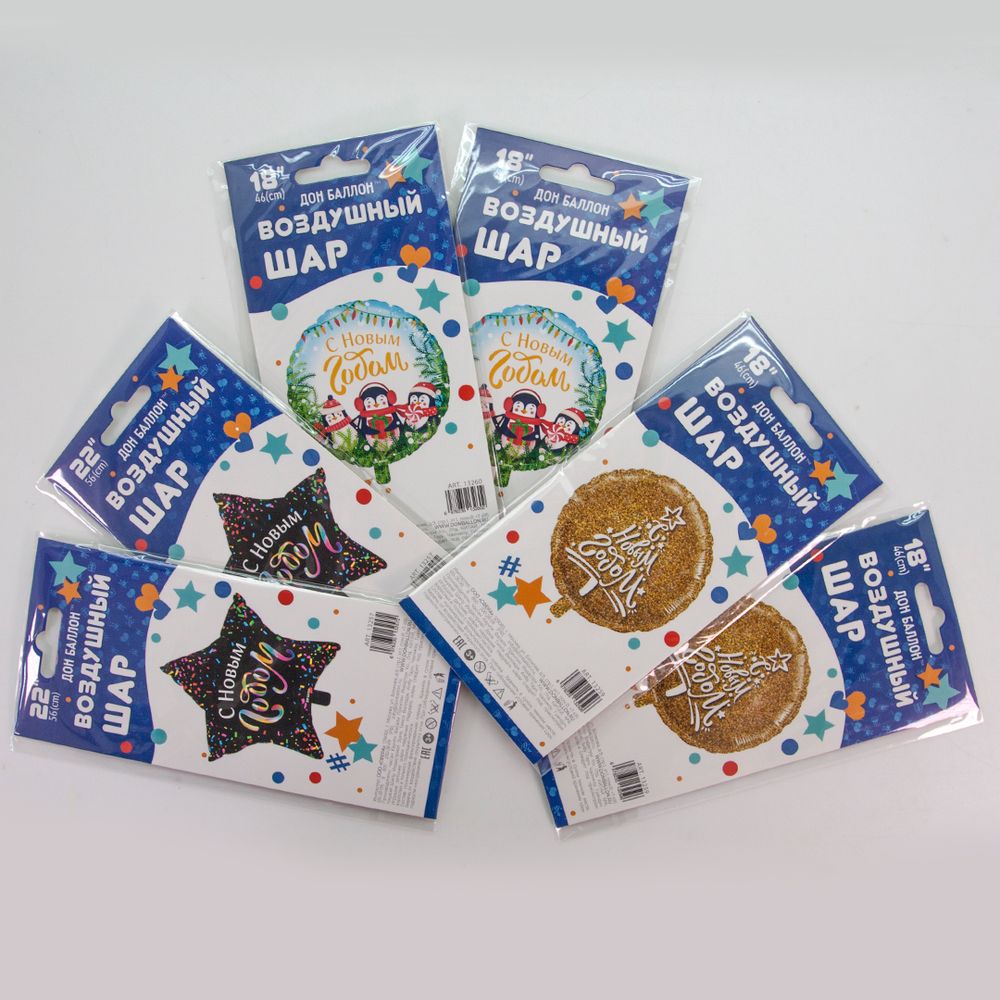 Шар (18"/46 см) Круг, С Новым Годом (сверкающие блестки), Золото, 1 шт. в упак.