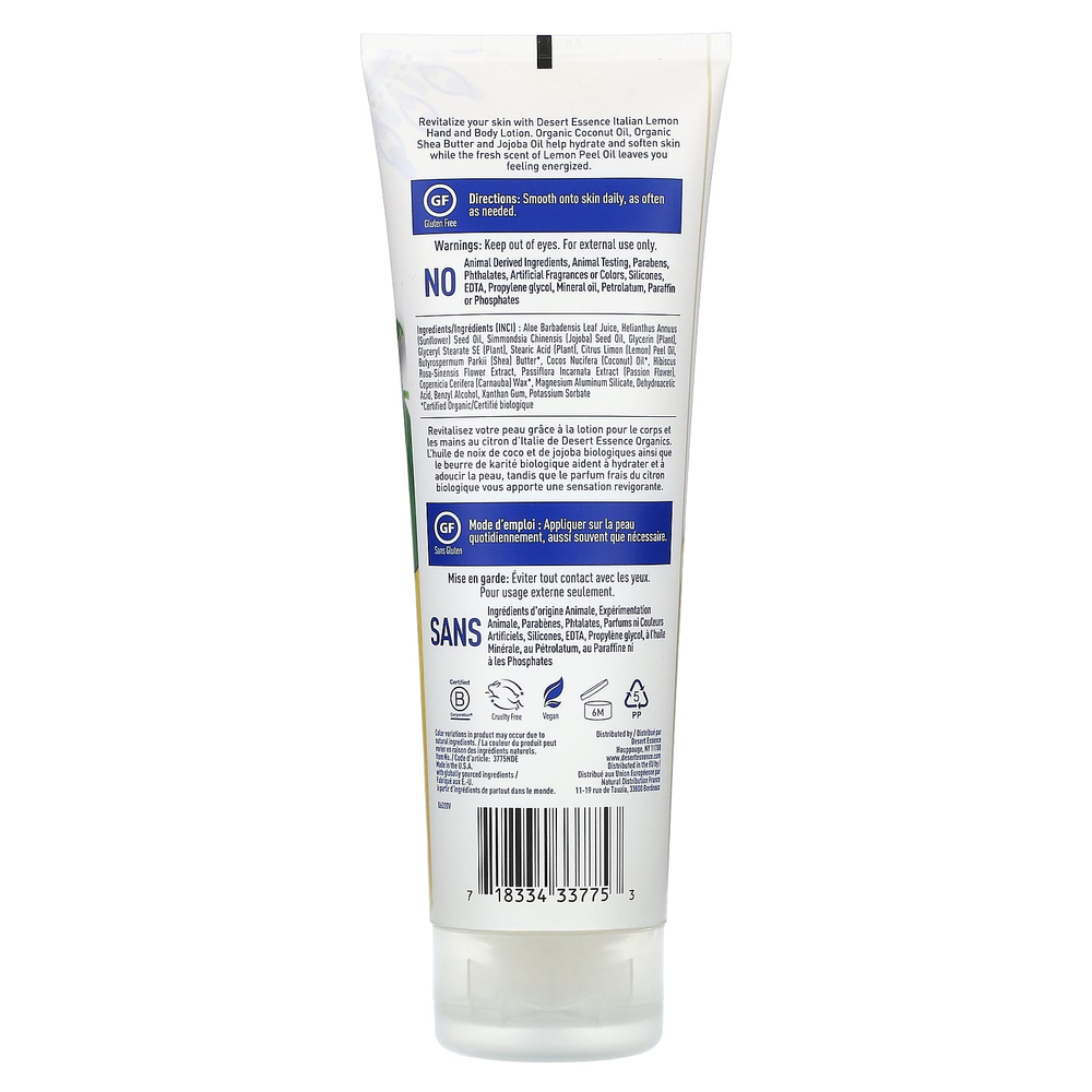 Desert Essence, лосьон для рук и тела, итальянский лимон, 237 мл (8 жидк. унций)