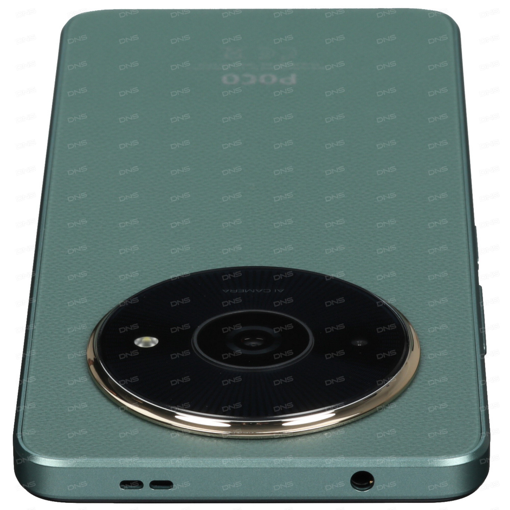 POCO C61