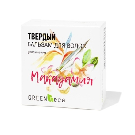 Бальзам твердый для волос Макадамия, ТМ GREEN ERA