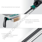 KRAFTOOL CG-150 1500 мм, Направляющая шина (32235-1.5)