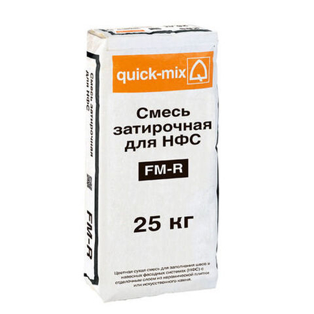 FM-R Смесь затирочная для НФС sievert, мешок 25 кг
