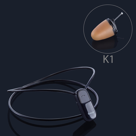 Bluetooth Capsule