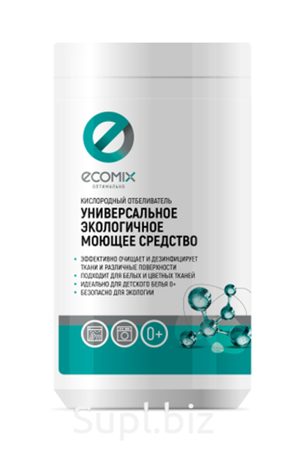 ECOMIX кислородлный отбеливатель 1000гр.